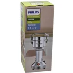 آسیاب صنعتی فیلیپس مدل PH-9230 - تصویر 7