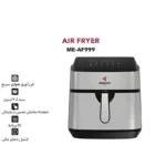 هواپز 9.2 لیتری مباشی مدل ME-AF999 - تصویر 6