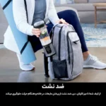 شیکر شارژی نینجا مدل Bc151 - تصویر 24