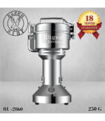 آسیاب صنعتی روگن آلمان مدل RU-2860 - تصویر 4