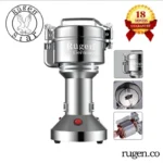 آسیاب صنعتی روگن آلمان مدل RU-2860 - تصویر 3