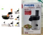 سالادساز فیلیپس (Philips) مدل HH062 - تصویر 4